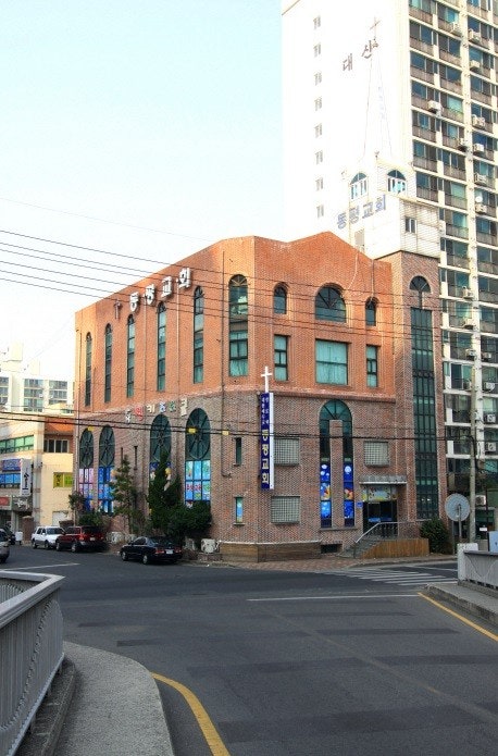 동평교회 사진 2