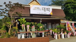뷔페식한식당 대박