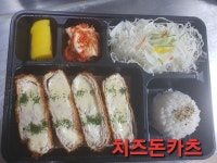 우쿠야 여수소호점