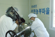 영농조합법인 선한농부마을
