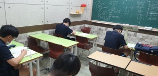 매쓰파크학원