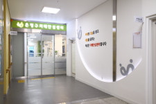 은평구치매안심센터