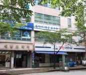 백곰유도관