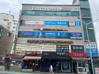 한솔플러스수학학원 창전교실