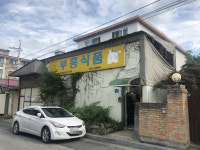 부흥식품