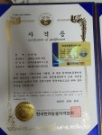 들어오시개 애견호텔&애견유치원