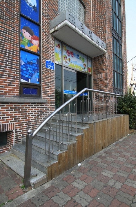 동평교회 사진 5
