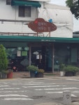 행복이머무는집