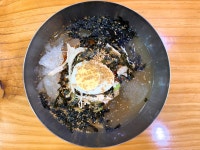 동강수산장어