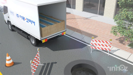 에이지글로벌스