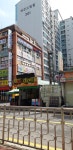 엠마트