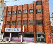 협동조합꿈샘