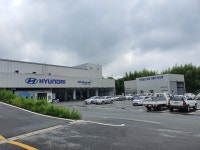 블루핸즈 나주현대서비스