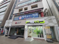 새솔약국