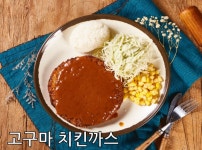 전준수 명품청기와감자탕 난곡본점