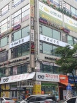 간사이등심 3층 본점