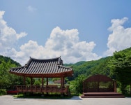 약돌배테마관광펜션