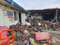 나포농기구수리센터