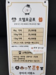 강아지이발소