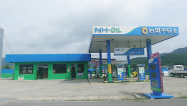 NH-OIL 서부여농협주유소