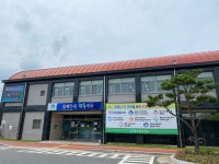 성주군보건소