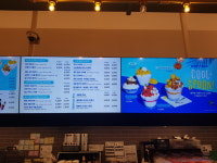 투썸플레이스 내포청사점