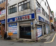 청룡아크릴