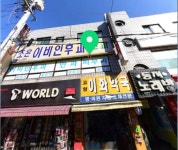 조은이비인후과의원