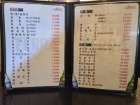 페리카나 창동역점