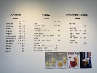 커피329ST