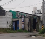 건영화물택배화원영업소