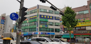 경희고래한의원