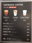 커피베이 청암점