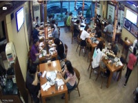 삼보가든