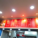 추억의꼬마김밥