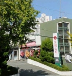 롯데슈퍼 연산점