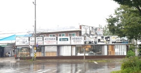 대경블라인드