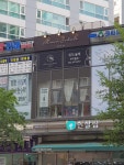 뮤직슐레 바이올린 음악학원