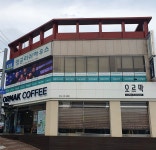 잉글리쉬하우스외국어학원