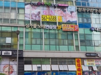 싱가폴노래연습장
