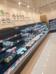 손찬 율하점