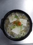 한림옹포왕코다리전문점