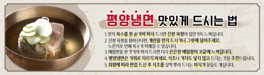 공이집