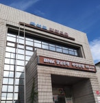 국선도 밀양수련원