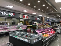 하나로마트 고흥축협