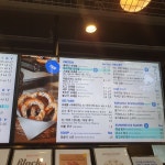 탐앤탐스 양산증산역점
