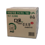 유일실업