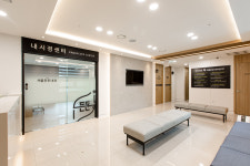 서울든든내과의원