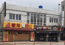역전할머니맥주 부산토곡점