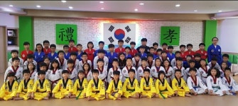 인하서태권도장